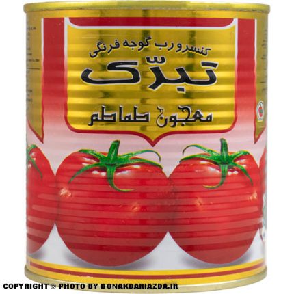 رب گوجه فرنگی تبرک
