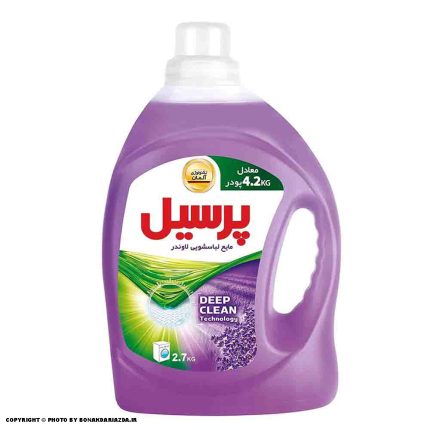 مایع ماشین لباسشویی پرسیل مدل Lavender