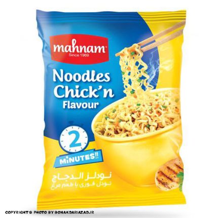 نودلیت مهنام