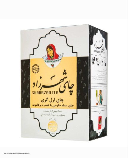 چای ارل گری شهرزاد
