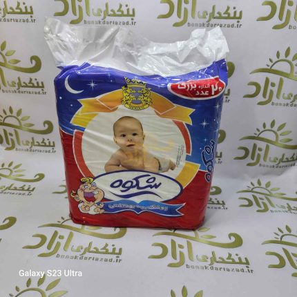 پوشک شکوه سایز بزرگ