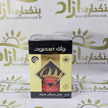 چای سیلان سیاه محمود