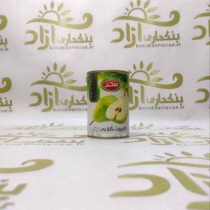 کمپوت گلابی سحر