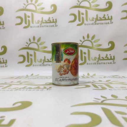 کنسرو لوبیا چیتی سحر