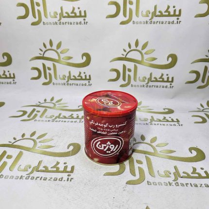 رب گوجه فرنگی روژین 800 گرمی