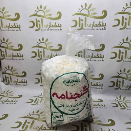 قند گنجنامه 5 کیلو گرمی