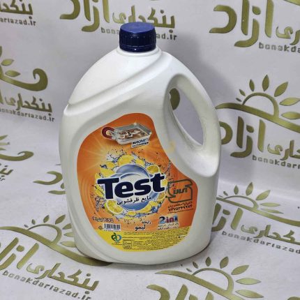 مایع ظرفشویی تست