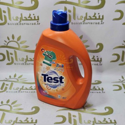 مایع لباسشویی 3 لیتری تست