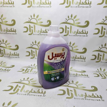 مایع لباسشویی لاوندر پرسیل 2/7 کیلو گرمی