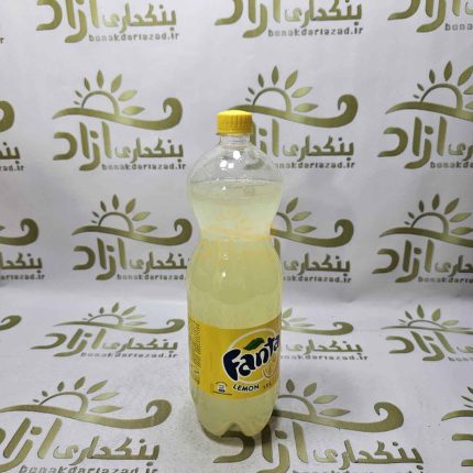 نوشابه لیمویی فانتا