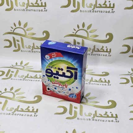 پودر لباسشویی پلی واش اکتیو