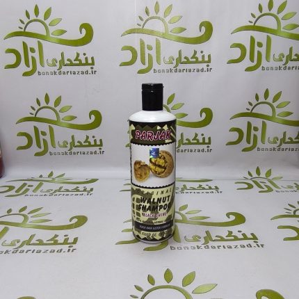 شامپو گردو پرژک450 میلی لیتری
