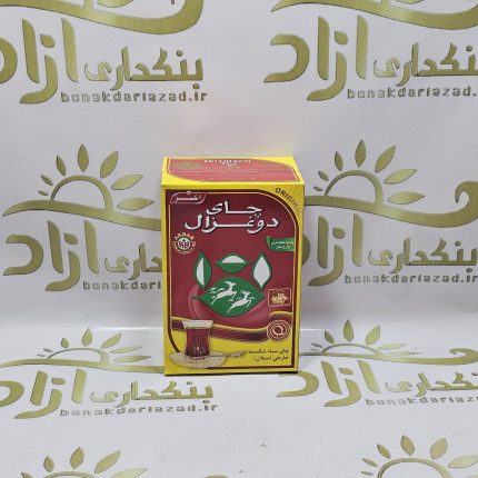 چای ارل گری دو غزال 500 گرمی