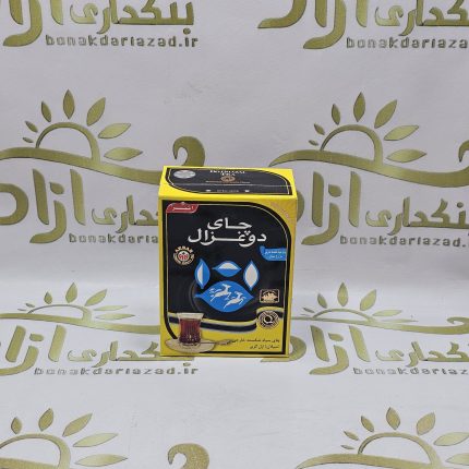 چای معطر ارل گری دو غزال 250 گرمی
