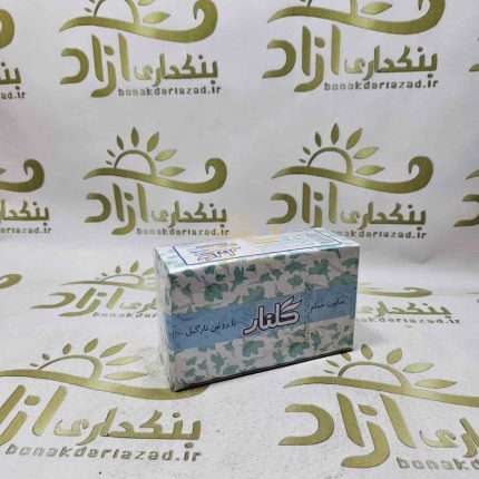 صابون حمام گلنار