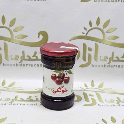 مربا آلبالو خونگی 550 گرمی