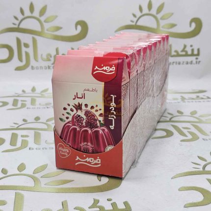 پودر ژله انار فرمند 100 گرمی