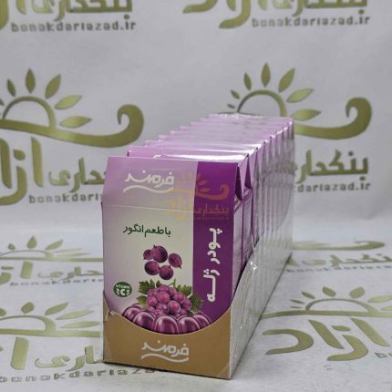 پودر ژله انگور فرمند 100 گرمی