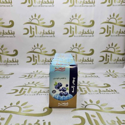 پودر ژله بلوبری فرمند 100 گرمی