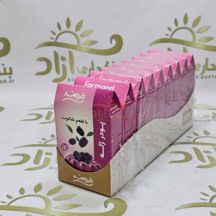 پودر ژله شاتوت فرمند 100 گرمی