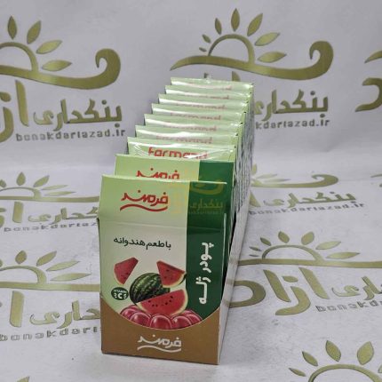 پودر ژله هندوانه فرمند 100 گرمی