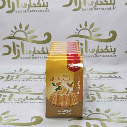 پودر ژله پرتقال فرمند 100 گرمی