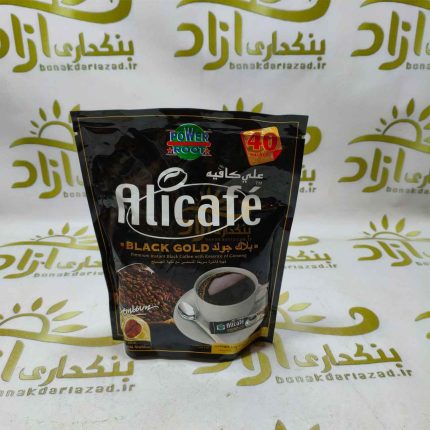 قهوه علی کافه
