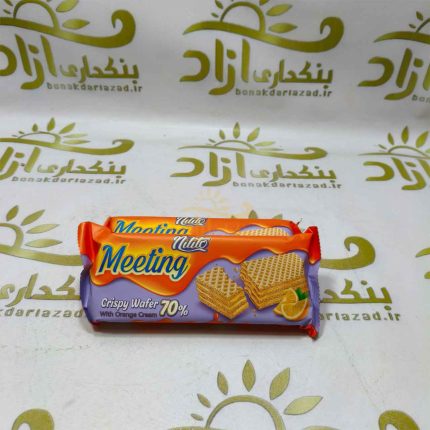 ویفر کرم دار پرتقالی میتینگ نیلی تو