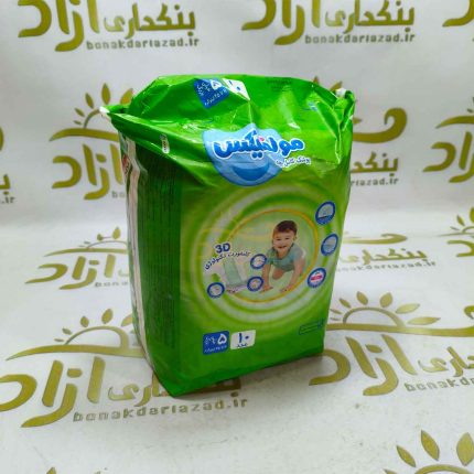 پوشک بچه مولفیکس سایز 5