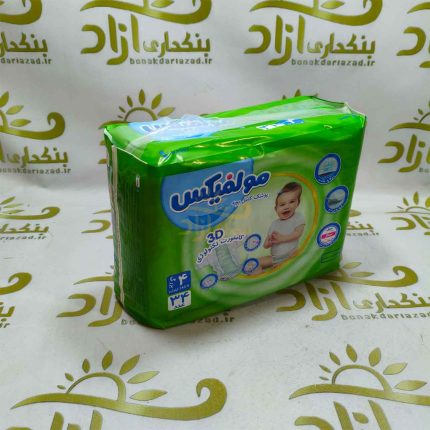 پوشک بچه مولفیکس دوبل سایز 4