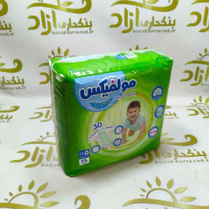 پوشک بچه مولفیکس دوبل سایز 5