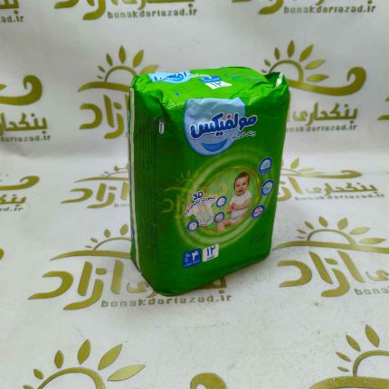 پوشک بچه مولفیکس سایز 4