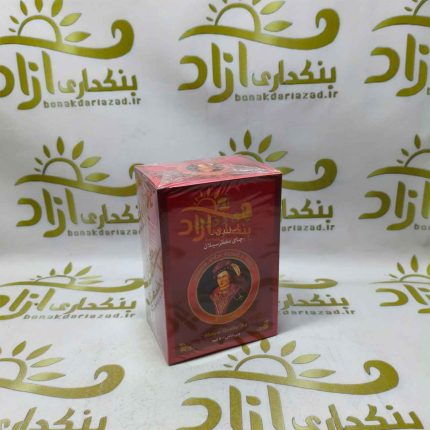 چای سیلان معطر زرین 500 گرمی