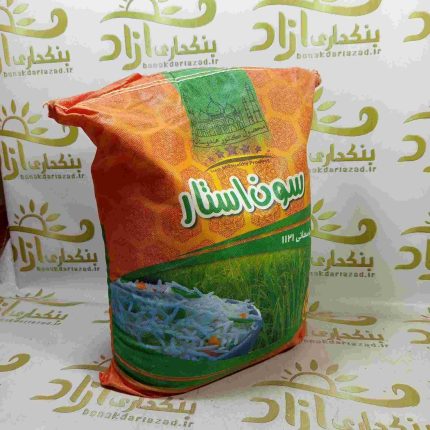 برنج هندی سون استار 10 کیلوگرم