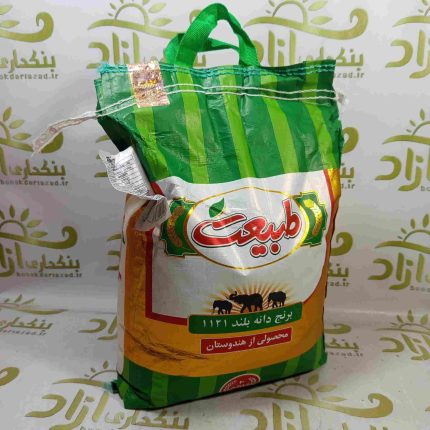برنج هندی طبیعت 10 کیلوگرم