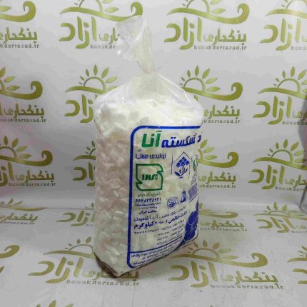 قند شکسته آنا 5 کیلوگرم