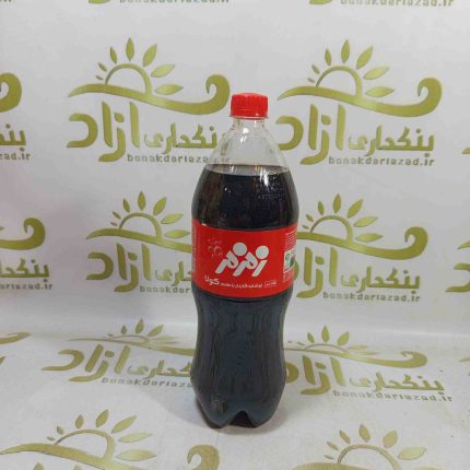 نوشابه کولا گازدار 1/5 لیتری زمزم-1